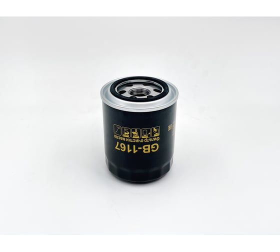 Фильтр масляный HYUNDAI H-1, HD35, Porter, Starex, Terracan; KIA Carnival, K-series, Sorento I (2.5 CDRi, 2.9 CRDi) BIG FILTER GB-1167