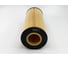 Фильтр масляный MERCEDES-BENZ Actros (MP1, MP2, MP3 1996-2012) 12.0 OM 541; MAZ 152 (12.0 OM 501) BIG FILTER GB-1175 2