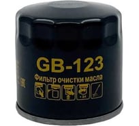 Фильтр масляный AUDI A1, A3, A4, A5, Q2, Q3; SKODA Karoq, Kodiaq, Octavia, Rapid, Superb, Yeti; VW Golf , Jetta, Passat, Polo V 11-20, Polo VI 20-; Taos, Tiguan, Touran (1.4 TFSI; 1.6 MPI; 2