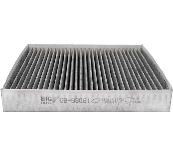 Фильтр салона угольный KIA K5 (DL3) 2019 BIG FILTER GB-98061/C