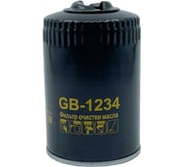 Фильтр масляный AUDI A4 (B5/8D), A4 (B6,B7/8E,8H); SKODA Superb; VW Passat (3B2/3B5), Passat (3B3/3B6); 1.8T BIG FILTER GB-1234