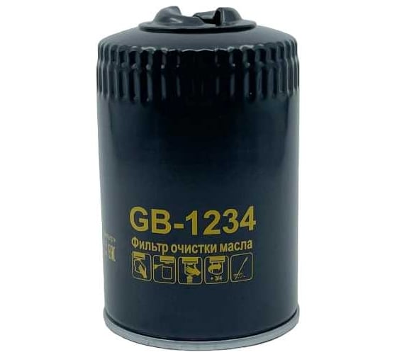 Фильтр масляный AUDI A4 (B5/8D), A4 (B6,B7/8E,8H); SKODA Superb; VW Passat (3B2/3B5), Passat (3B3/3B6); 1.8T BIG FILTER GB-1234 1