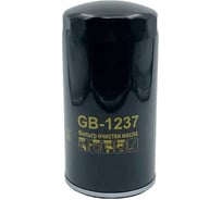 Фильтр масляный IVECO EuroCargo, EuroStar, EuroTech, EuroTrakker, TurboStar, TurboTech; IVECO Bus 300, 400, 500, 600, EuroClass BIG FILTER GB-1237