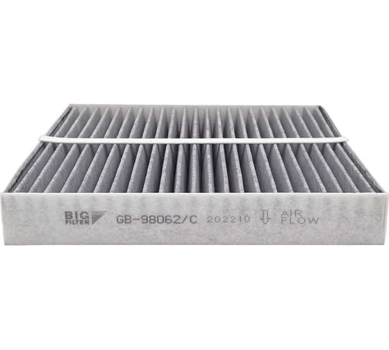 Фильтр салона угольный HYUNDAI Elantra VII, Ioniq 5, Santa Fe IV, Sonata VIII, Staria, Tucson IV; KIA Sorento IV, Sportage V BIG FILTER GB-98062/C