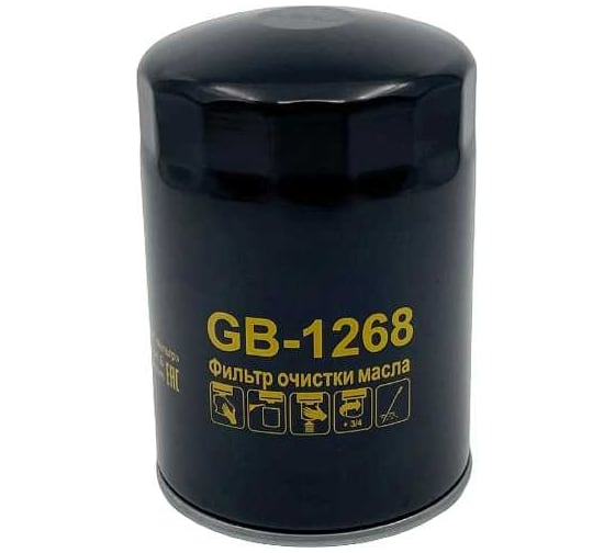 Фильтр масляный MITSUBISH L200, Pajero II, III, IV; 2.8; 3.2; FUSO Canter 1993- BIG FILTER GB-1268 - выгодная цена, отзывы, характеристики, фото - купить в Москве и РФ
