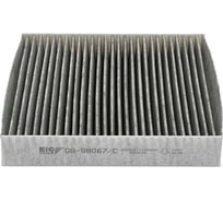 Фильтр салона угольный GEELY Atlas 2016 - BIG FILTER GB-98067/C