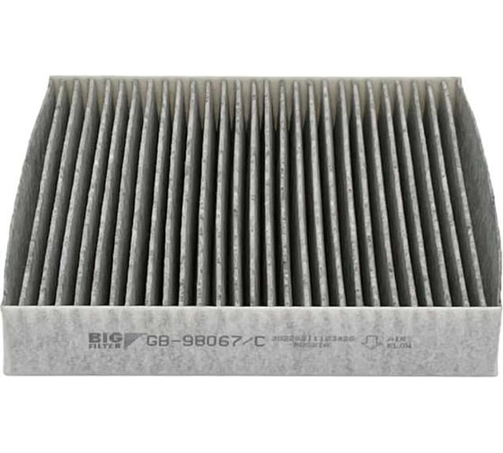 Фильтр салона угольный GEELY Atlas 2016 - BIG FILTER GB-98067/C 1