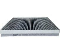 Фильтр салона угольный HAVAL Dargo, F7, F7x, Jolion BIG FILTER GB-98099/C