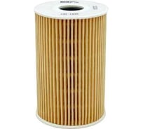 Фильтр масляный AUDI A4 B8, A5 8T, A6 4G2, Q3, Q5 8R; SKODA Superb II, Yeti; VW Crafter, Sharan II, Tiguan, Touran, Transporter T5/T6; 1.6, 2.0 TDI BIG FILTER GB-1435