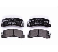 Колодки тормозные NAO задняя ось Hella 8DB 355 027-841