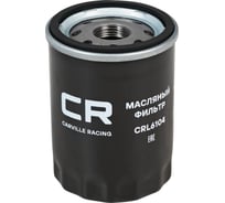 Фильтр масляный для автомобилей nissan primera (90-) 2.0i/ micra (00-)/ note (05-) 1.4i CARVILLE RACING CRL6104