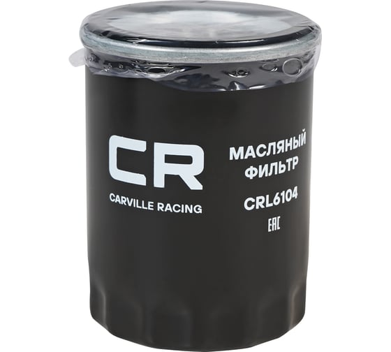 Фильтр масляный для автомобилей nissan primera (90-) 2.0i/ micra (00-)/ note (05-) 1.4i CARVILLE RACING CRL6104