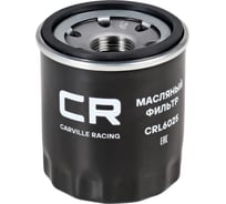 Фильтр масляный для автомобилей лада vesta (15-)/ x-ray (16-)/ renault arkana (19-) CARVILLE RACING CRL6025