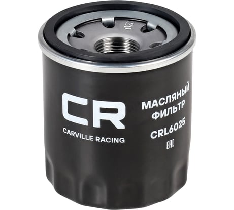 Фильтр масляный для автомобилей лада vesta (15-)/ x-ray (16-)/ renault arkana (19-) CARVILLE RACING CRL6025