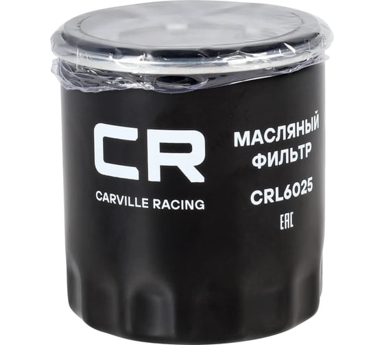 Фильтр масляный для автомобилей лада vesta (15-)/ x-ray (16-)/ renault arkana (19-) CARVILLE RACING CRL6025