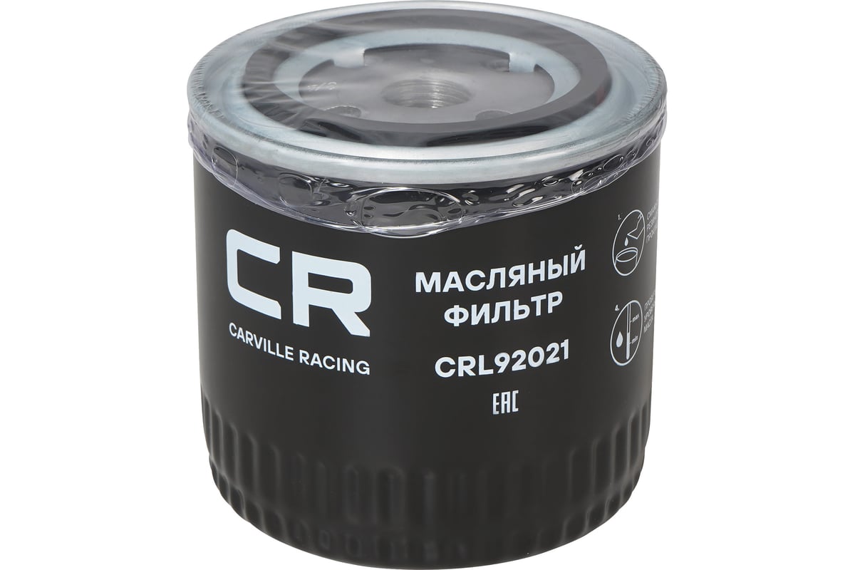 Фильтр масляный 2101-07,2121-21213 (CARVILLE RACING)