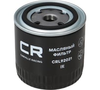 Фильтр масляный для автомобилей лада 2101-2107/ 2121/ 2131/ уаз patriot/газ 3302 CARVILLE RACING CRL92021