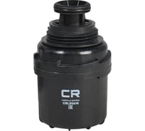 Фильтр масляный для автомобилей газ дв. cummins isf 2.8 CARVILLE RACING CRL55614