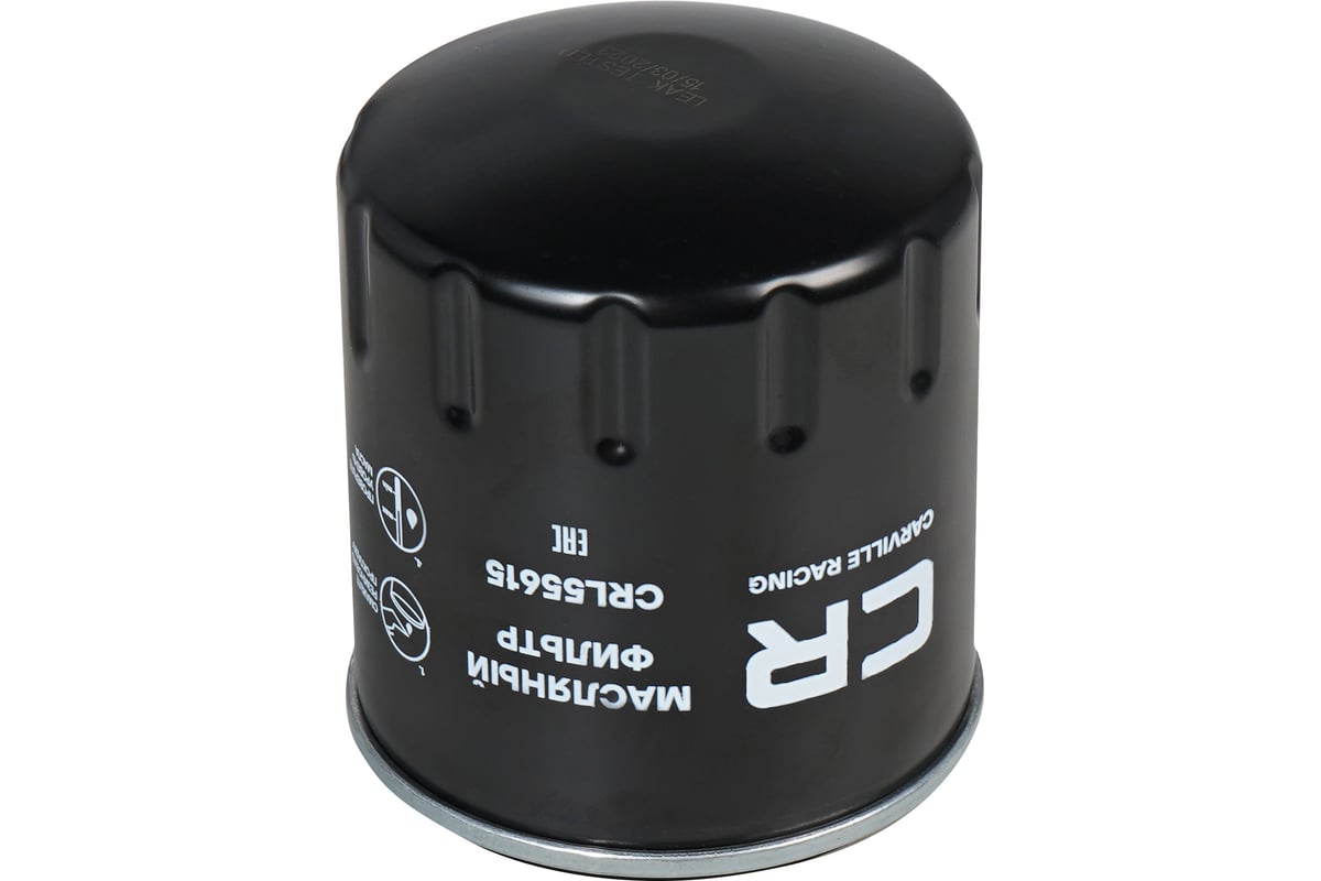 Фильтр масляный для автомобилей haval f7 (19-)/ jolion (21-) 1.5t ...