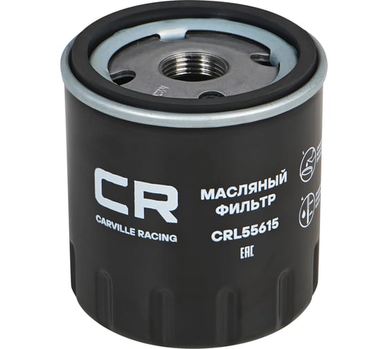Фильтр масляный для автомобилей haval f7 (19-)/ jolion (21-) 1.5t CARVILLE RACING CRL55615