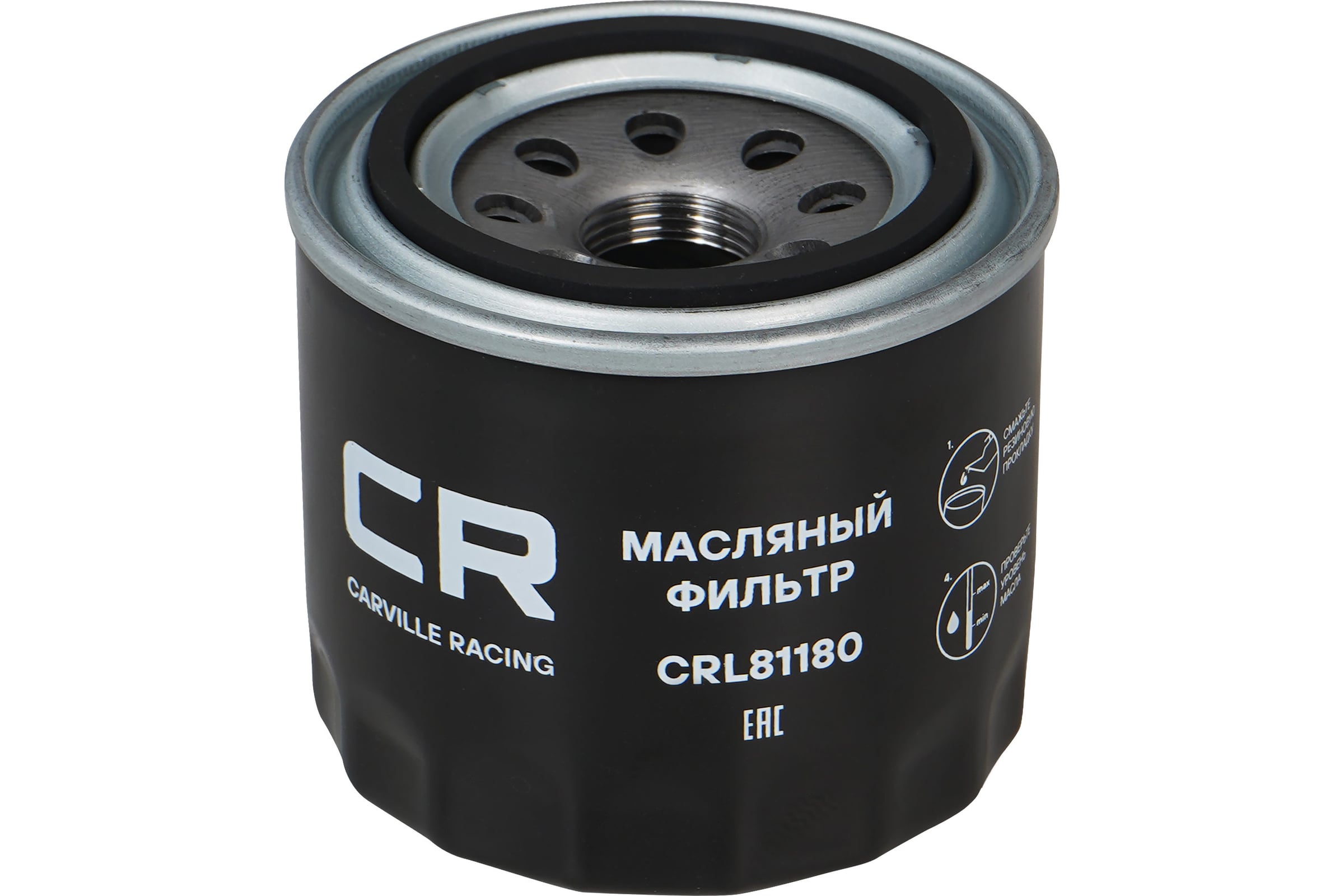 Фильтрмасляныйдляавтомобилейhyundaisolaris(10-)/kiario(11-)CARVILLERACINGCRL81180
