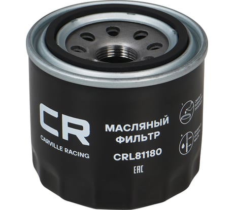 Фильтр масляный для автомобилей hyundai solaris (10-)/ kia rio (11-) CARVILLE RACING CRL81180