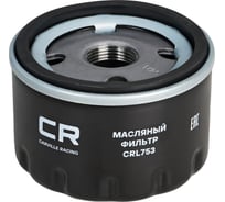 Фильтр масляный для автомобилей лада largus (12-)/ renault logan (04-)/ duster (10-) k4m,k7m CARVILLE RACING CRL753