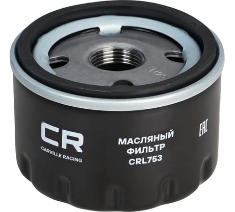 Фильтр масляный для автомобилей лада largus (12-)/ renault logan (04-)/ duster (10-) k4m,k7m CARVILLE RACING CRL753