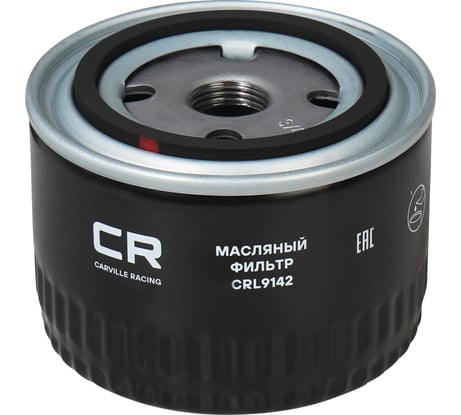 Фильтр масляный для автомобилей лада 2105-08/ 2110-12/ 2123/ 1118/ 2170/ 2190/ vesta/ x-ray дв. 21129/21179 CARVILLE RACING CRL9142