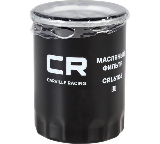 Фильтр масляный для автомобилей honda honda accord ii-viii (83-)/ civic iv-ix (87-) CARVILLE RACING CRL6106