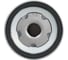 Фильтр масляный для автомобилей vag octavia (96-)/ golf (97-)/ fabia (99-) 1.4i/1.6i CARVILLE RACING CRL71252 4