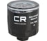 Фильтр масляный для автомобилей vag octavia (96-)/ golf (97-)/ fabia (99-) 1.4i/1.6i CARVILLE RACING CRL71252 5