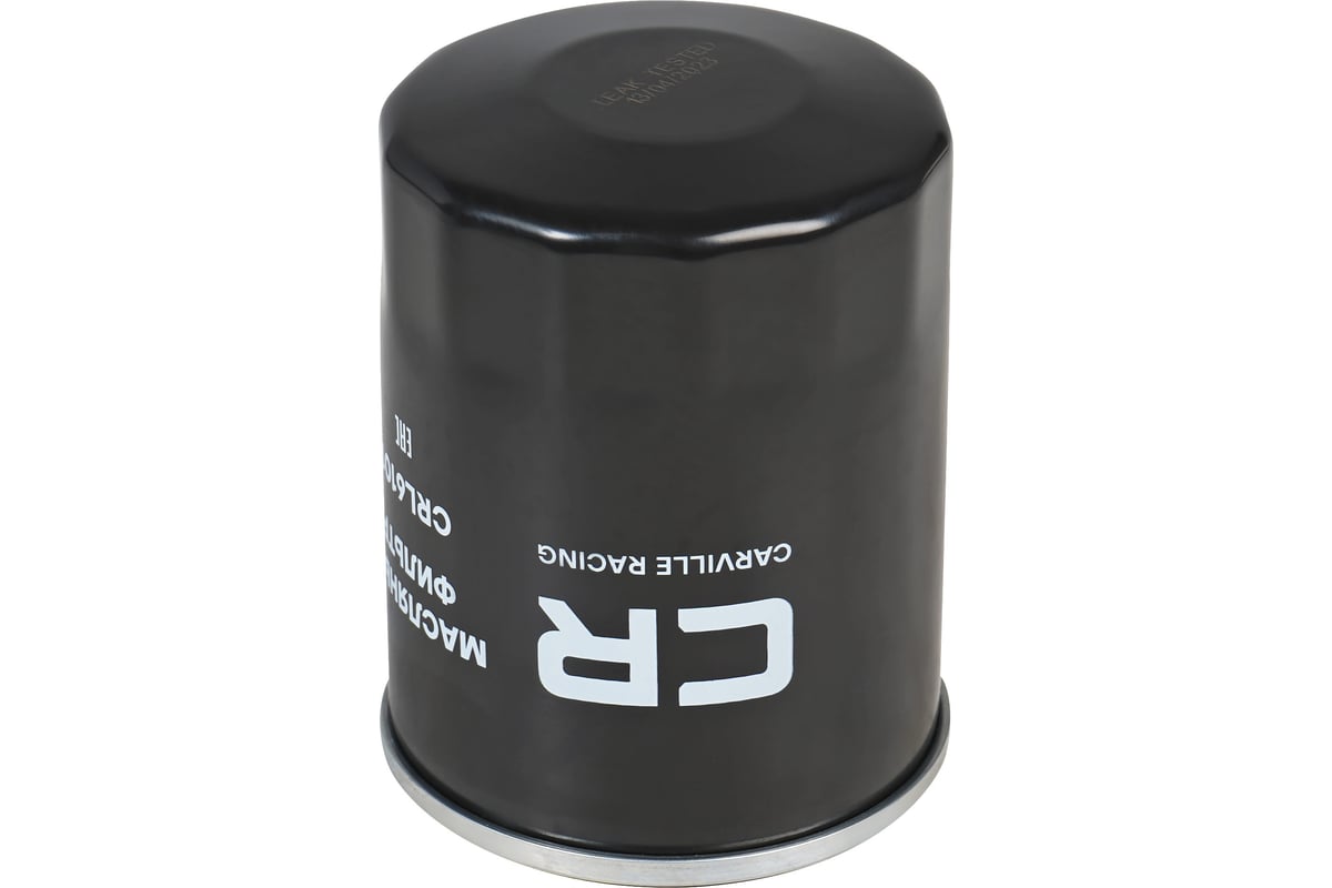 Фильтр масляный для автомобилей suzuki grand vitara (05-)/ sx4 (06 ...