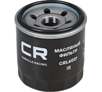 Фильтр масляный для автомобилей chevrolet aveo (02-)/spark (05-) 0.8i/1.2i/cobalt (13-) 1.5i CARVILLE RACING CRL6021