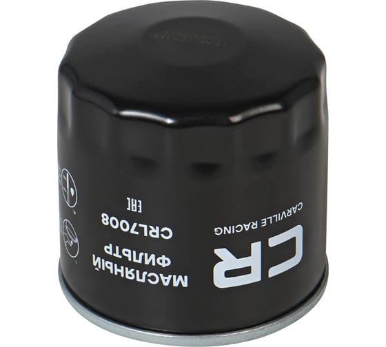 Фильтр масляный для автомобилей ford focus i (98-)/ ii (05-)/ iii (11-)/ fusion (02-)/ fiesta (02-) CARVILLE RACING CRL7008