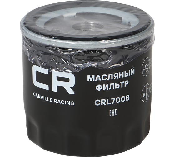 Фильтр масляный для автомобилей ford focus i (98-)/ ii (05-)/ iii (11-)/ fusion (02-)/ fiesta (02-) CARVILLE RACING CRL7008