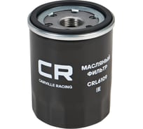Фильтр масляный для автомобилей toyota avensis (00-)/ camry (06-)/ rav 4 (05-) 2.0-2.4i CARVILLE RACING CRL6109
