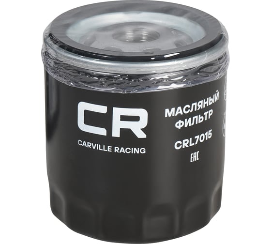 Фильтр масляный для автомобилей ford focus ii (05-)/ iii (11-)/mondeo iii (00-) 1.6ti/1.8i/2.0i CARVILLE RACING CRL7015