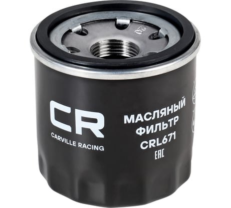 Фильтр масляный для автомобилей nissan almera n16 (00-)/ qashqai (06-)/ x-trail (07-) CARVILLE RACING CRL671