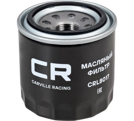 Фильтр масляный для автомобилей hyundai santa fe (12-)/ kia sportage (10-) CARVILLE RACING CRL8017