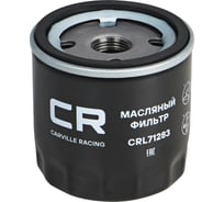 Фильтр масляный для автомобилей toyota lc prado (09-)/ lexus rx (03-) CARVILLE RACING CRL71283