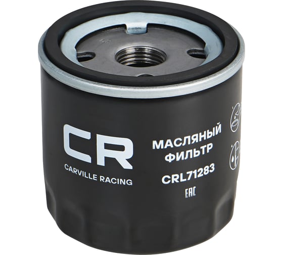 Фильтр масляный для автомобилей toyota lc prado (09-)/ lexus rx (03-) CARVILLE RACING CRL71283 1