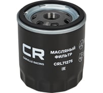 Фильтр масляный для автомобилей opel astra h (04-)/chevrolet lacetti (04-)/cruze (09-) CARVILLE RACING CRL71275