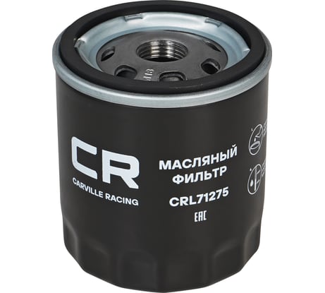 Фильтр масляный для автомобилей opel astra h (04-)/chevrolet lacetti (04-)/cruze (09-) CARVILLE RACING CRL71275