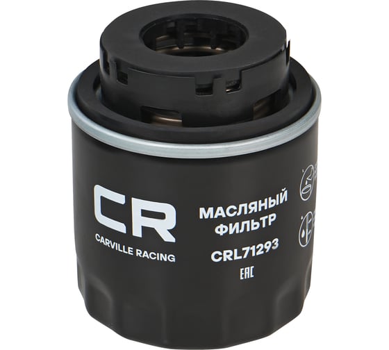 Фильтр масляный для автомобилей vag passat (05-)/ octavia (08-)/ a3 (07-) 1.4tsi CARVILLE RACING CRL71293