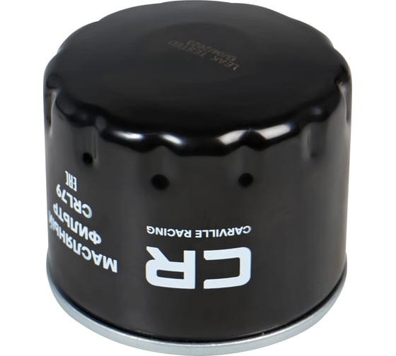 Фильтр масляный для автомобилей renault/nissan 1.5-1.9dci без системы start/stop CARVILLE RACING CRL79