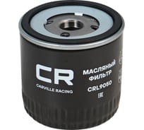 Фильтр масляный для автомобилей ford focus (98-) 1.8d/transit (91-) 1.8d/2.5d CARVILLE RACING CRL9050