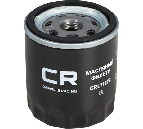 Фильтр масляный для автомобилей mazda 3 (08-) 2.0i/ 6 (07-) 1.8-2.0i CARVILLE RACING CRL71273