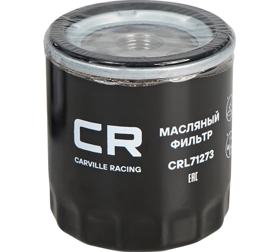 Фильтр масляный для автомобилей mazda 3 (08-) 2.0i/ 6 (07-) 1.8-2.0i CARVILLE RACING CRL71273