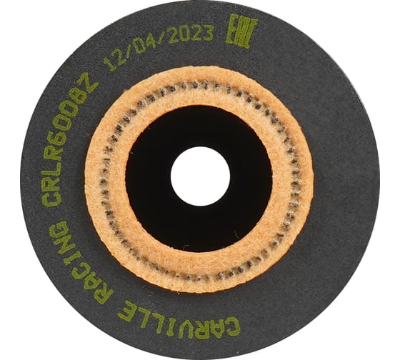 Фильтр масляный для автомобилей mercedes-benz c w205(14-)/ e w212(09-)/ s w222(13-) 4.0i/5.5i CARVILLE RACING CRLR6008Z